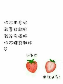 tfboys之三个男孩_d031