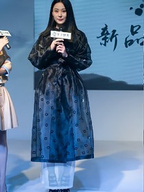 防弹少年团之田柾莹