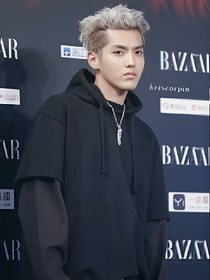 凡星璀璨