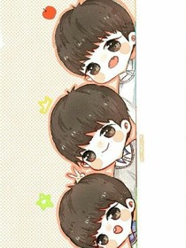 TFBOYS的小爱妻