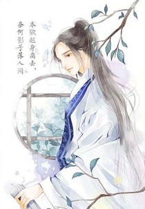 少年时代恋情记
