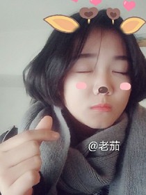 谁抢了我的老茄？