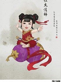 穿越之愛(ài)無(wú)止水