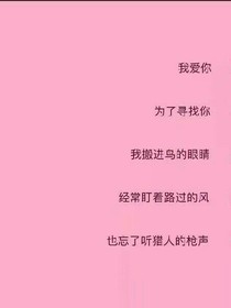 那些年，犯過(guò)的傻