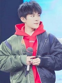 烊年喜歡了易少年