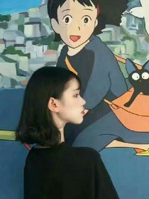如若有緣，為時不晚