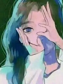 如夢人生