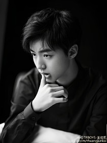 王俊凯我爱你胜过爱我自己