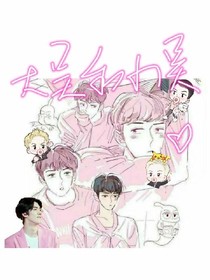 EXO_大吴和小吴