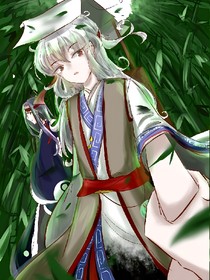 獻(xiàn)芹雜令