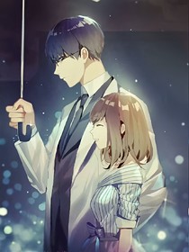 黑帝999次密爱：老婆，不乖