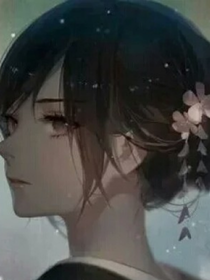 與你光的距離