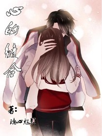 心的縫合