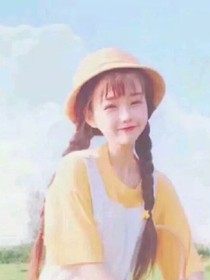 王俊凯:妹控