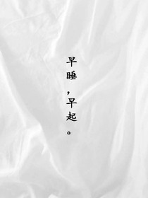 北国十年