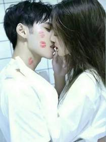 总裁助理妻