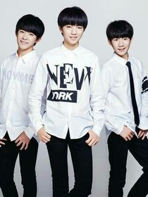 tfboys你们闯进了我们的世界