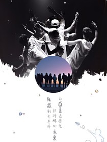 向来缘深，白头偕老
