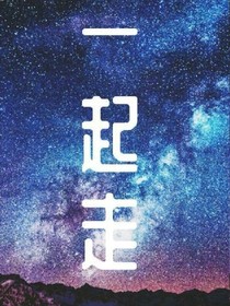 TFB0YS之美好的遇見