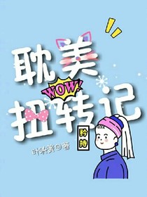 书名正在修改_1538667461396933729