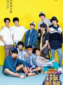 TF家族的對(duì)子
