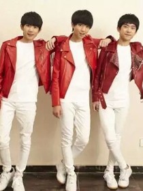 TFBOYS之王爷驾到