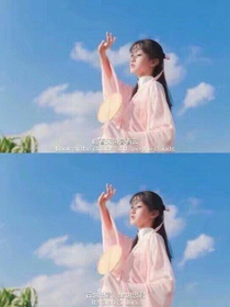 追梦、