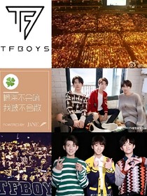 TF之五年后的我们