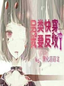 书名正在修改_1542687732397775847