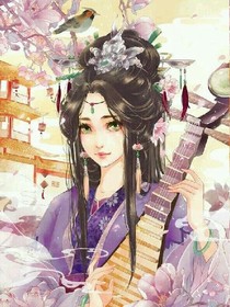 穿越之妃临天下