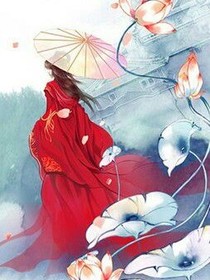 凤鸣兮：逆袭为凰