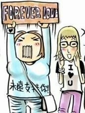 追星那点小si儿
