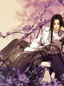 徒儿为师我不同性恋