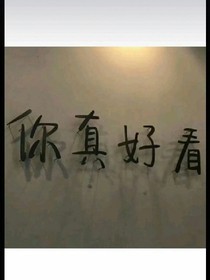 快穿女主:逗比人设皇上我来啦