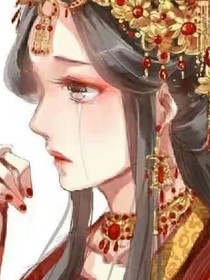 弑仙1