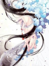 陌上花開，而你還在