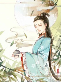 鳳囚凰：之現(xiàn)代相遇