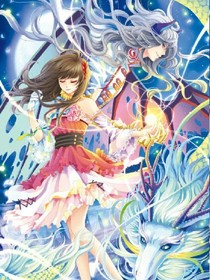 九王爺好兇猛
