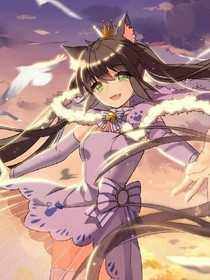 猫妖女友