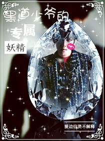 书名正在修改_1558780473623028809