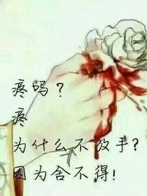 EXO，上癮