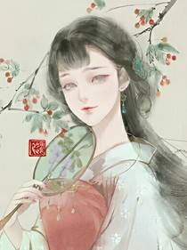 千年，等到了你