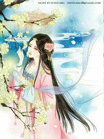 彼岸花之神界落雨长公主