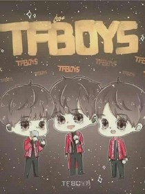 TFBOYS--十年之约