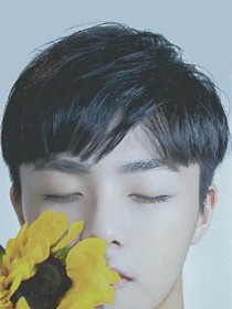 哎呀哎呀，我愛你
