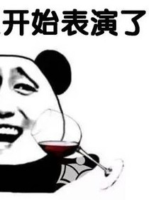 另类系统：我要当学神