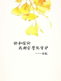 风中银杏