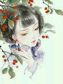墨染相思