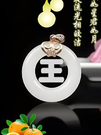 書名正在修改_1558780476134273194