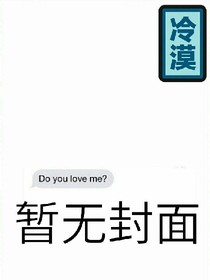 网游，职业之战